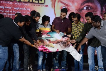 Singham 123 Movie Audio Launch